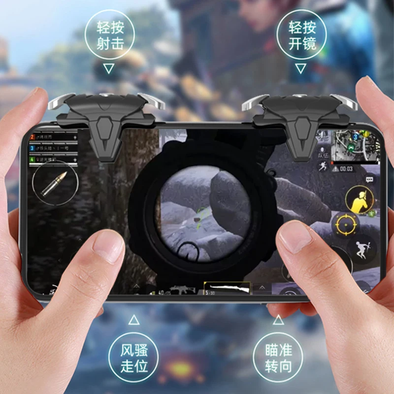 High Sensitive  Key Fire Button Sharpshooter Joystick Gamepad for Eat Chicken triggers mobile game auxiliary artifact