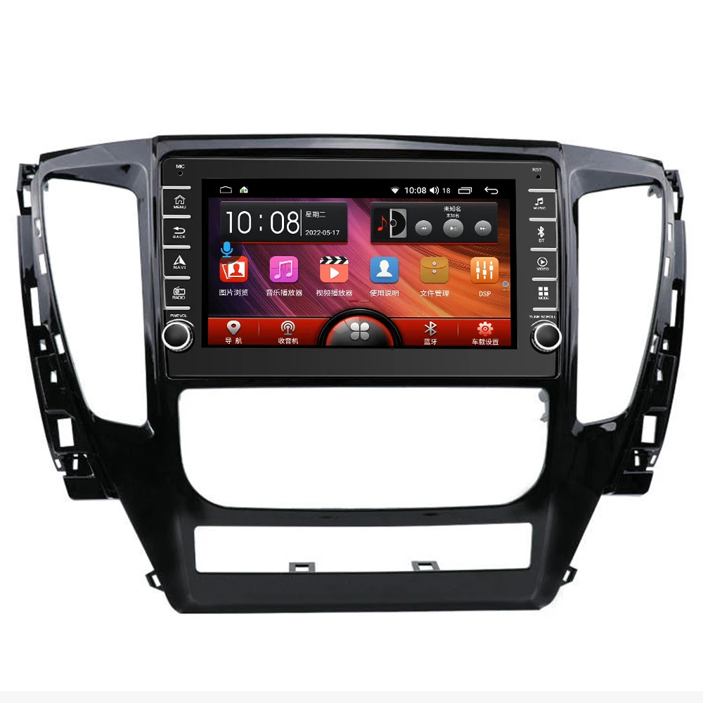 9 Inch Android Car Radio Car Android Touch Screen Stereo Gps Navigation System Audio Auto Electronics Video Car Dvd