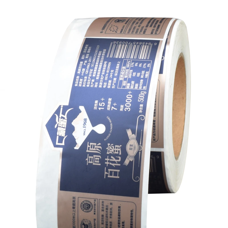 hot sale latest design custom labels peer plastic bottle label waterproof  label