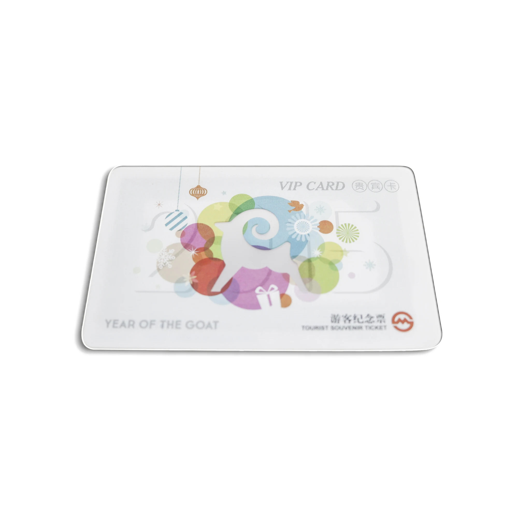  ISO14443 CR80 NTAG213 Rfid Card PETG Smart NFC