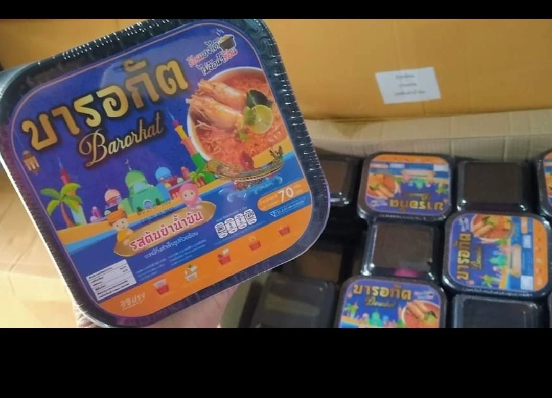 Instant Noodles Tom Yum Kung Instant Noodles	Carry Everywhere Flavor