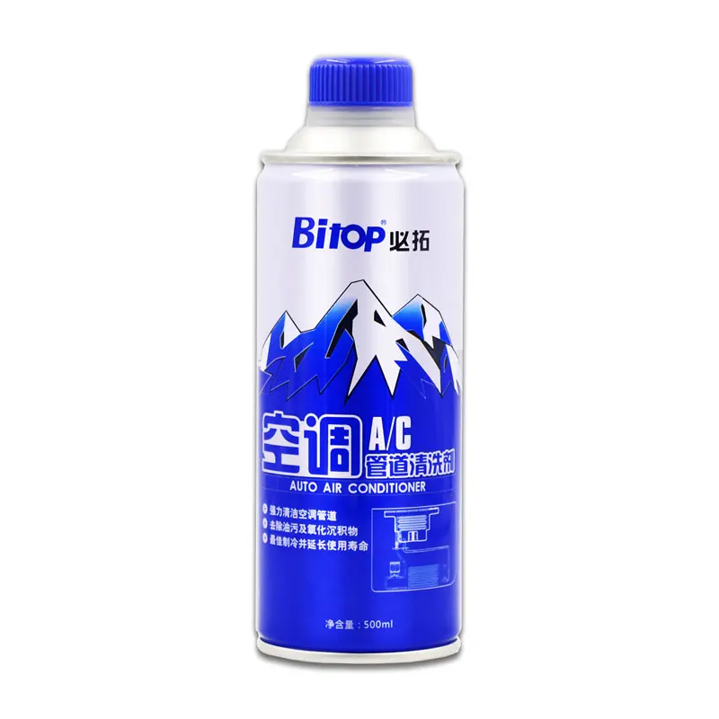 Car Air Conditioner Duct Cleaner 450ml Factory Hot Sale