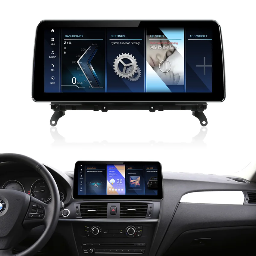 12.3 inch 1920*720p Android 13 Upgrade Screen Carplay Multimedia GPS Navi for BMW X3 F25 X4 F26 NBT System