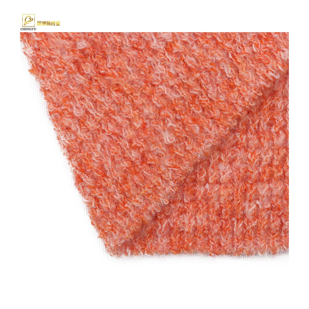 Super Soft Comfortable Rainbow Cotton Blend Cake Ball Knitting Yarn