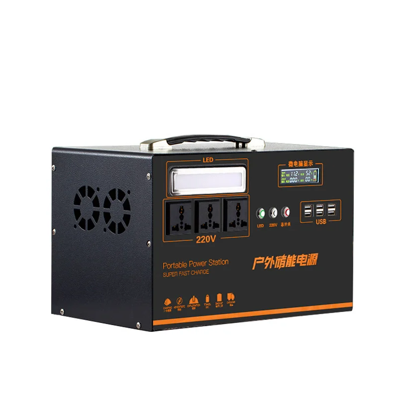 New Arrival MP2 POWER STATION Portable Power Station 300w 6 Outputs For Different Devices