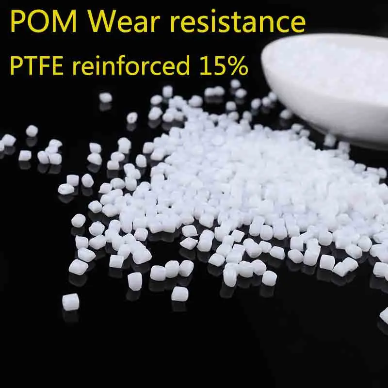 POM TF25LQ Wear Resistance POM Engineering Plastic Granule For Electronic Equipment