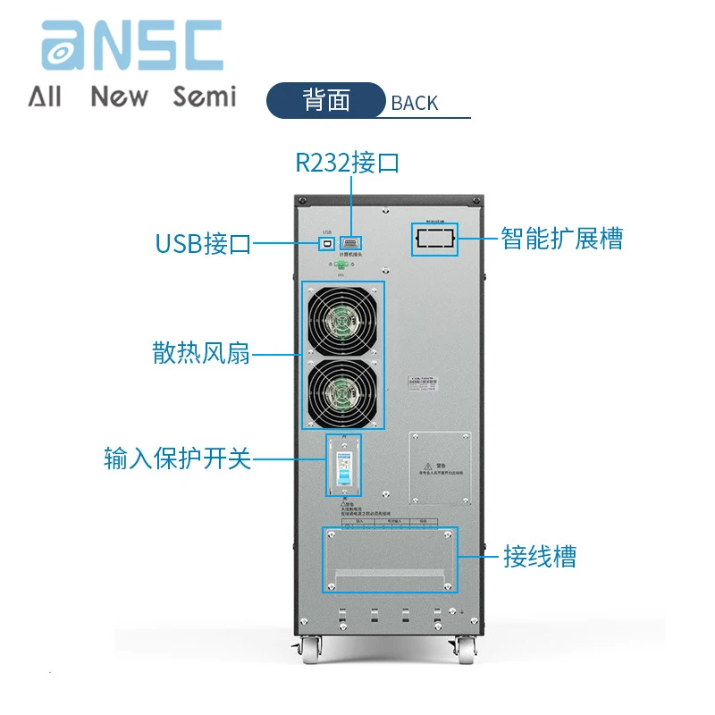 10kva sine wave online 9000W data center server medical equipment voltage stabilization UPS uninterruptible power supply