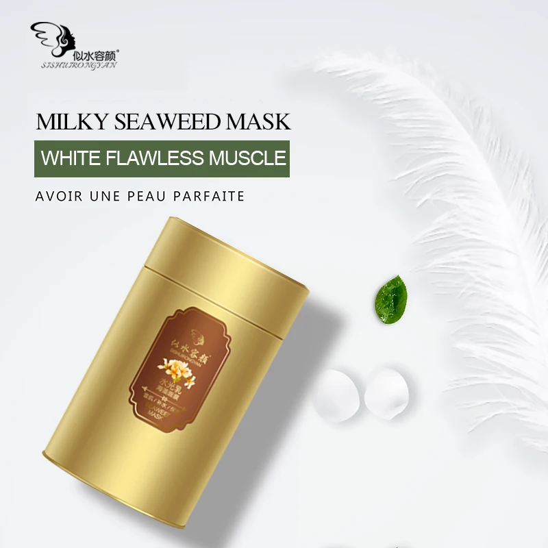 Whitening Herbal Seaweed Algae mask powder Collagen Mask