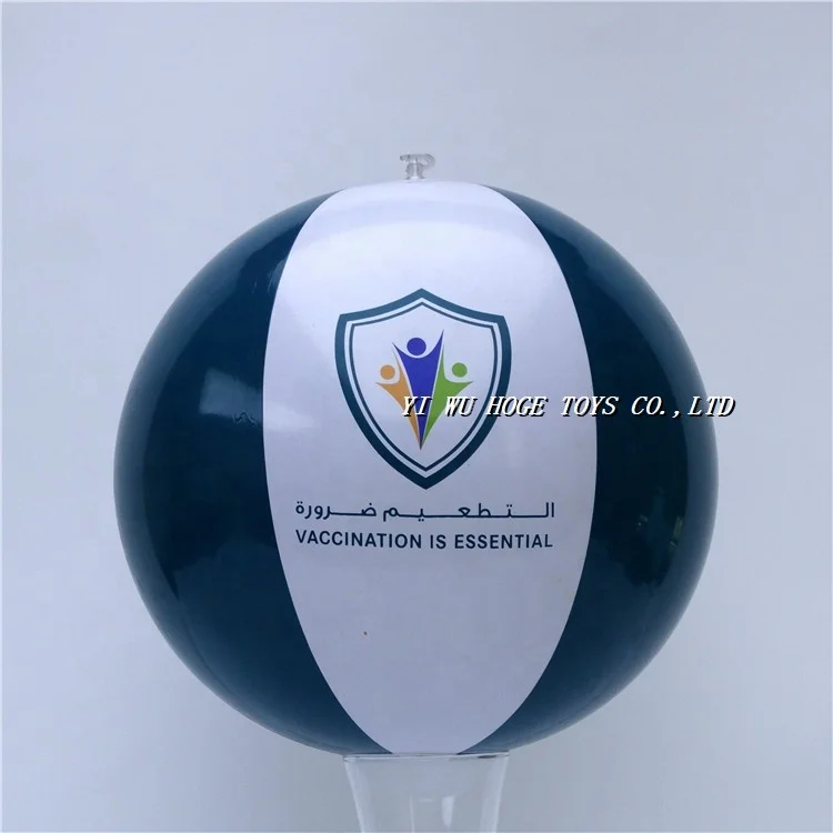 18 inch inflatable death star beach ball with logo printing