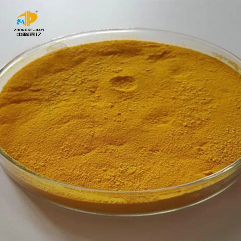 inhibit harmful bacteria water probiotic for aqua culture pond