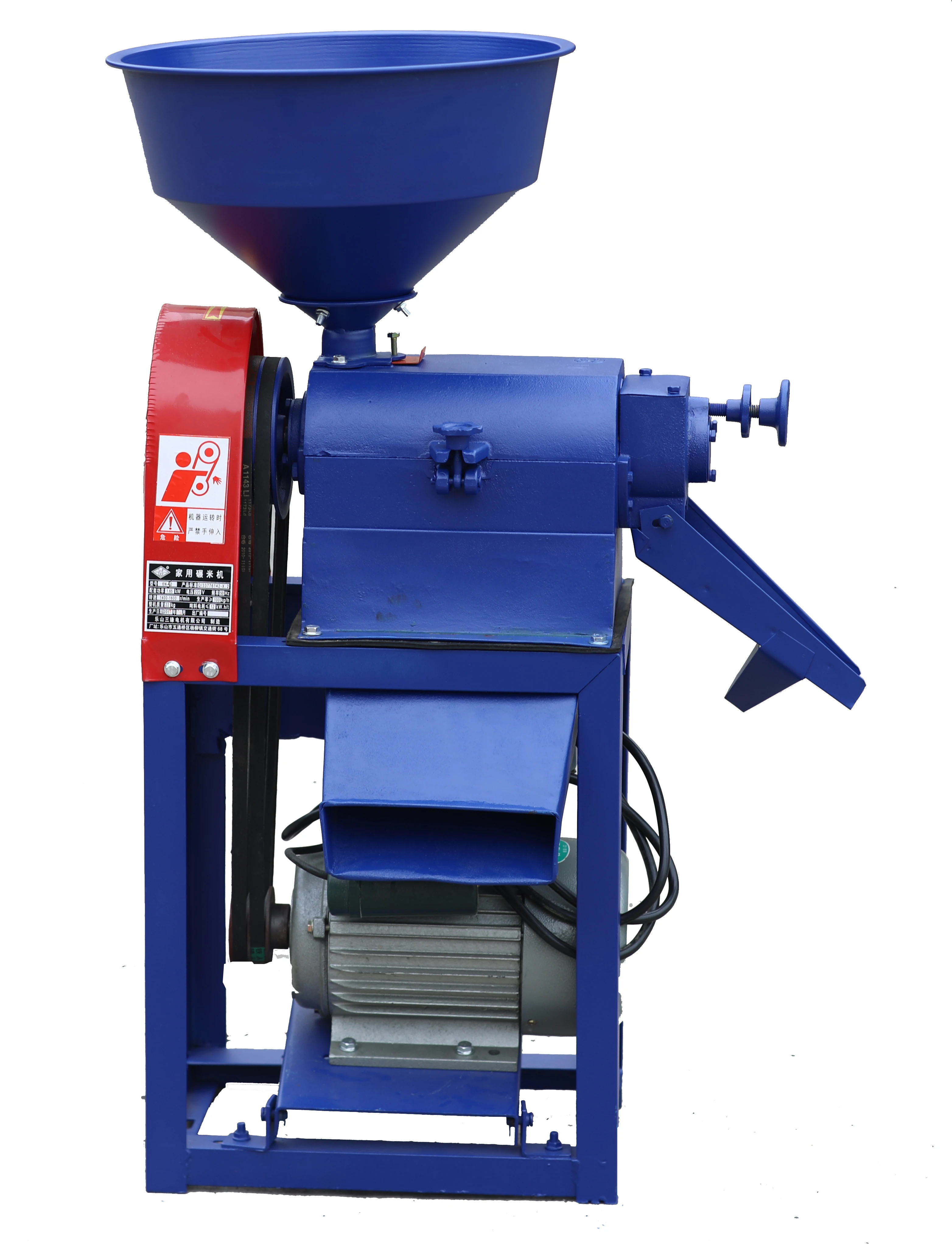 Mini Rice Mill/Price Rice Mill Plant/Rice Milling Plant Machinery Price