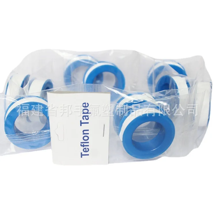 Wholesale Large Quantity PTFE Raw Tape from Sanitary Ware Sealing Manufacturers Raw Material Belt Engineering Bath Hardware Sets