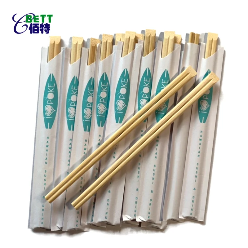 
A grade high quality printing wrap Disposable full halp wrap 21cm 8inch twins tensoge Bamboo chopstick with individual wrap 