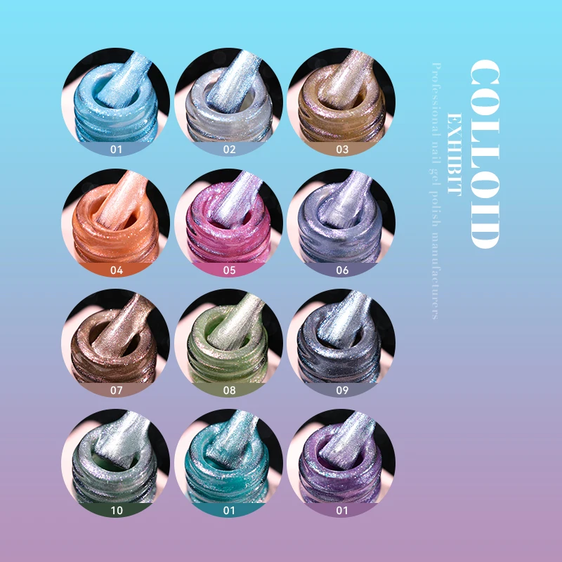 JTING 12colors Magic Nail Gel Polish Colorful Interstellar Aurora Cat Eye Magnetic Soak Off UV Nail Gel Polish OEM Private label