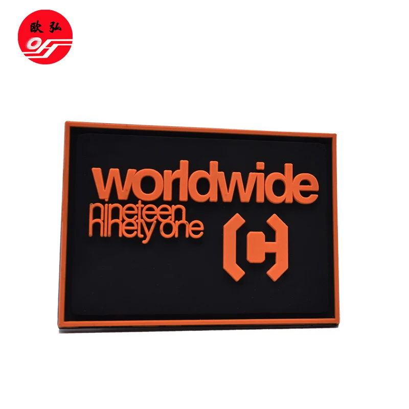 Wholesale Custom Embossed Logo Sewing Channel PVC Rubber Patch for Garment