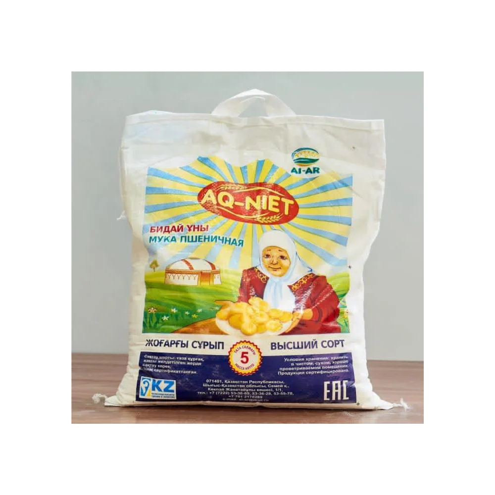 
 Пшеничная мука 500MT, сельскохозяйственный органический продукт  