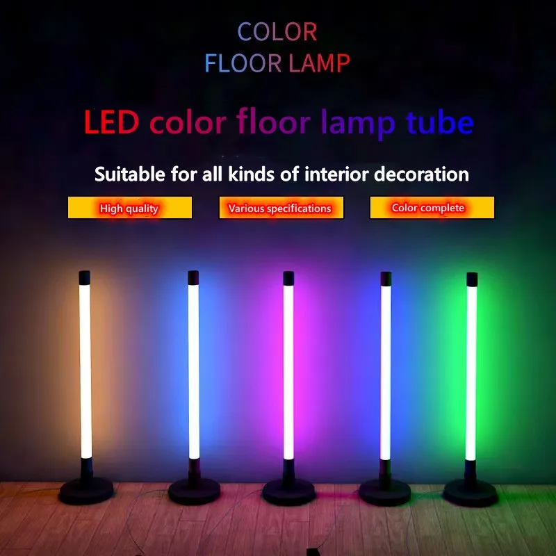 Заводская цена светильники RGB Подключаемая Напольная Лампа приложение «подключи и работай» с мобильным телефоном
