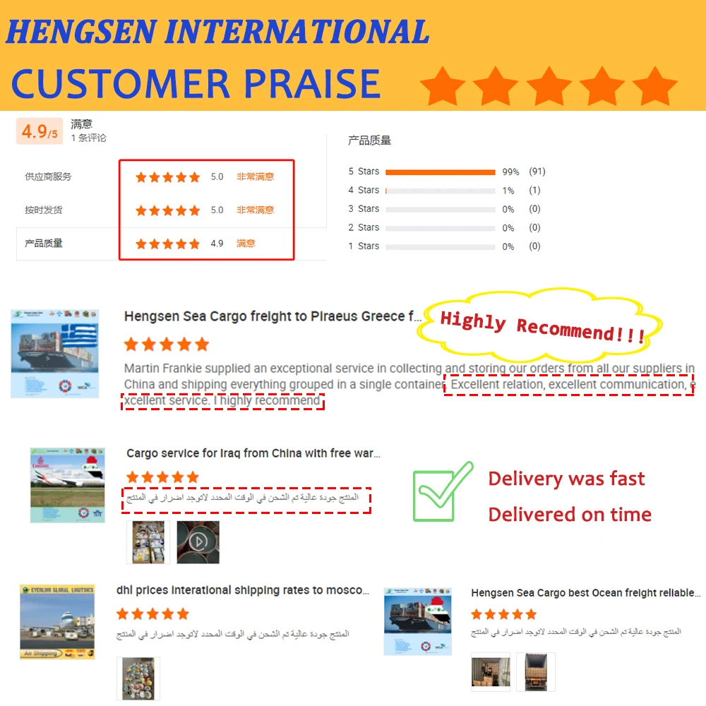 Best FCL LCL sea freight forwarder container shipping rates from China to Philippine Singapore by sea shipping