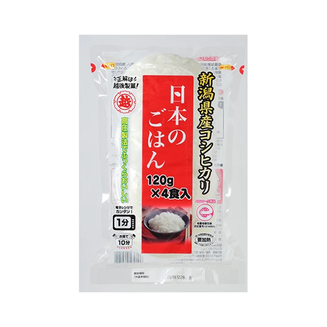 Поглощающие удобства японские готовые мгновенные белые