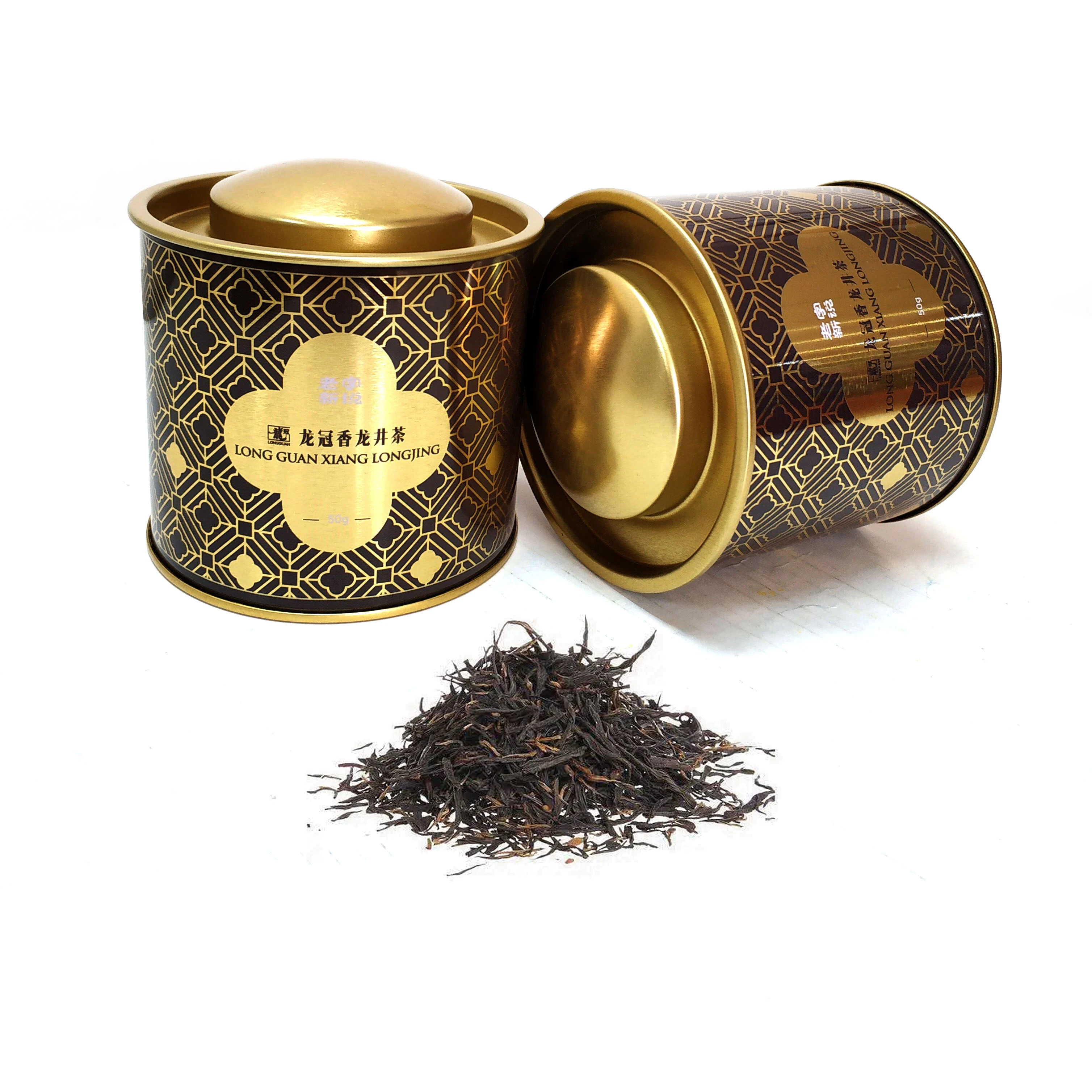 Custom Printing Stackable Tinplate Cookie Tin Cans Round Shape Metal Can For Tea