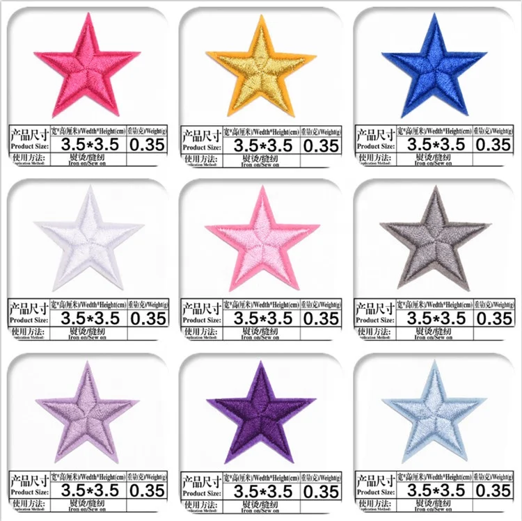 
Hot sale in stock felt base embroidered iron on star patches with different colors for options 