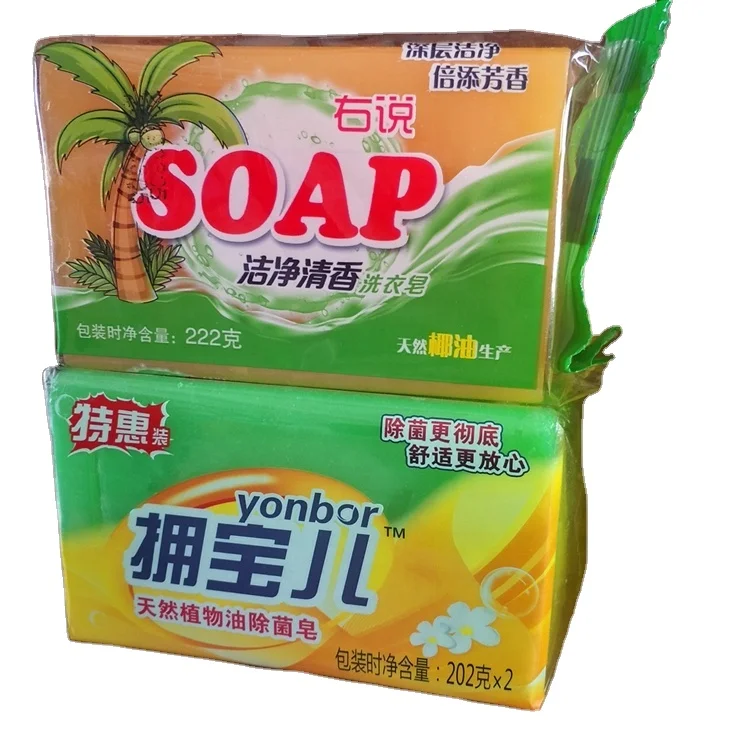 Best Price laundry soap noodles suppliers in malaysia netherlands China manufacturer
