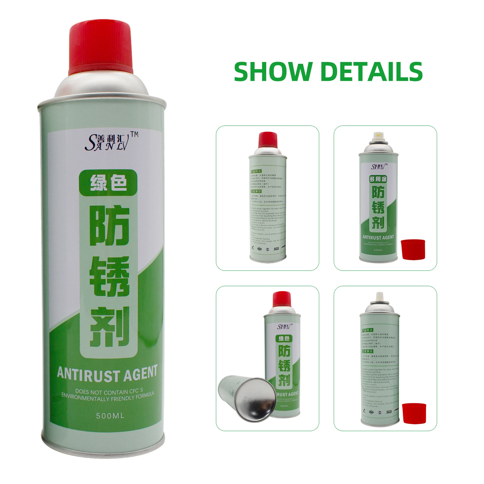Liquid Anti-rust Spray Metal Tools Anti-rust Spray 500ml Green Metal Tools and Parts Green Rust Inhibitor
