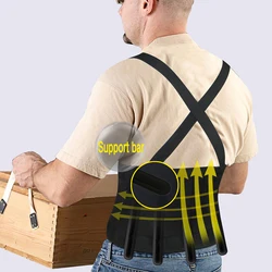 Акция высококачественный Эластичный черный нейлоновый защитный тренажер для талии для мужчин