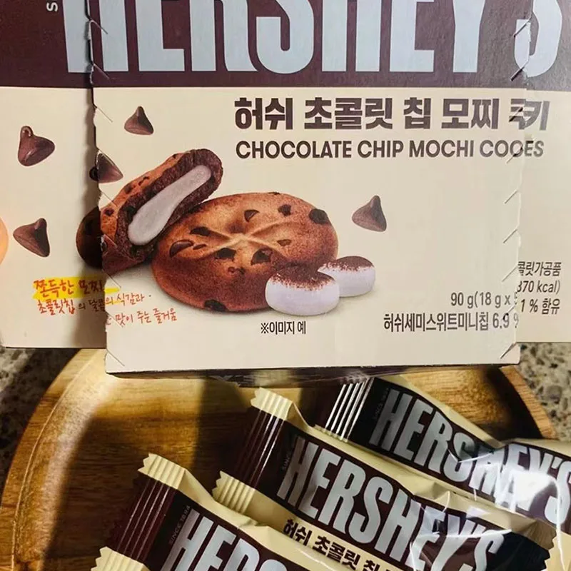 Popular Korean Snacks Wholesale Exotic Chocolate Chip Mochi Cookies 240g Soft Hershey Flavor