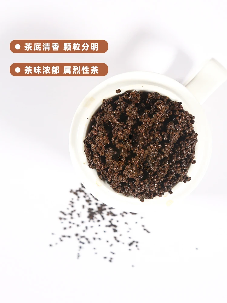 Assam Black Tea Pearl Milk Tea Shop Special Raw Material Black Tea