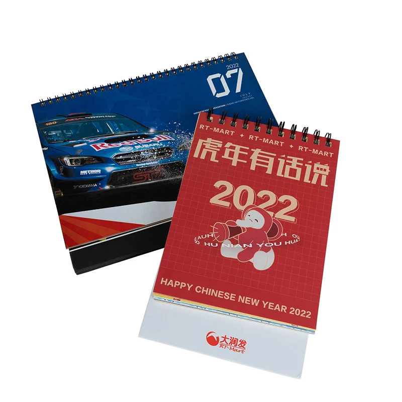 High Quality Brochure Calendar Printed on Premium Paper & Paperboard Product