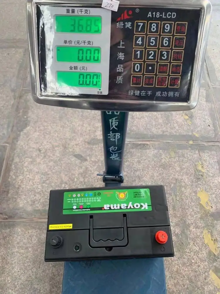 70 AH не требующий обслуживания 65D31L 12 Вольт автомобильный аккумулятор бестселлер в Дубае