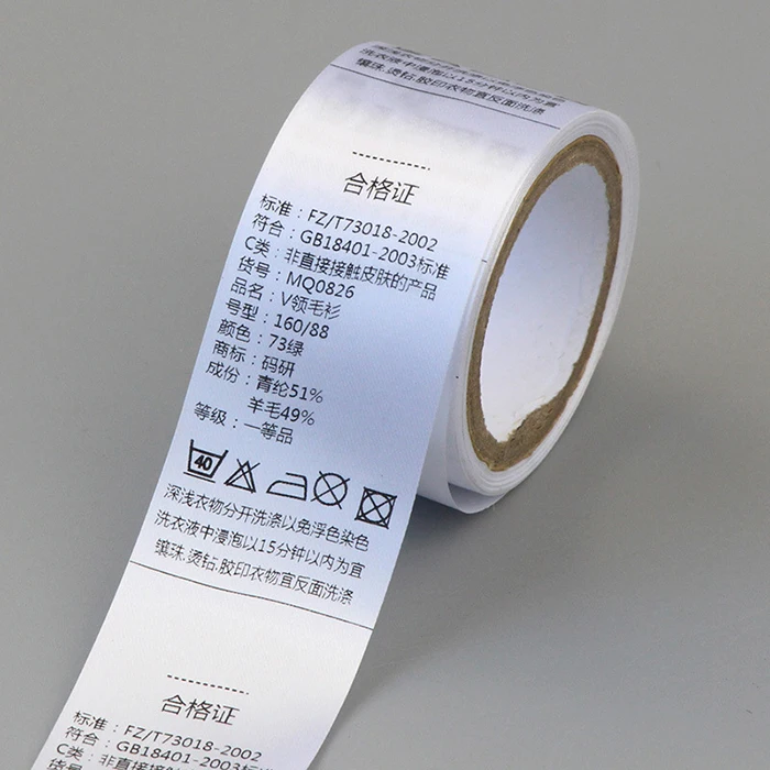 silk polyester washing instruction label clothe care label wash label