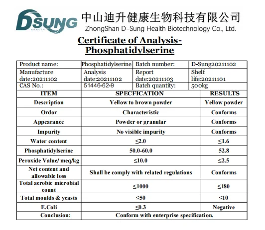 Food Additives Phosphatidylserine sunflower phosphatidylserine Raw Materials Phosphatidylserine