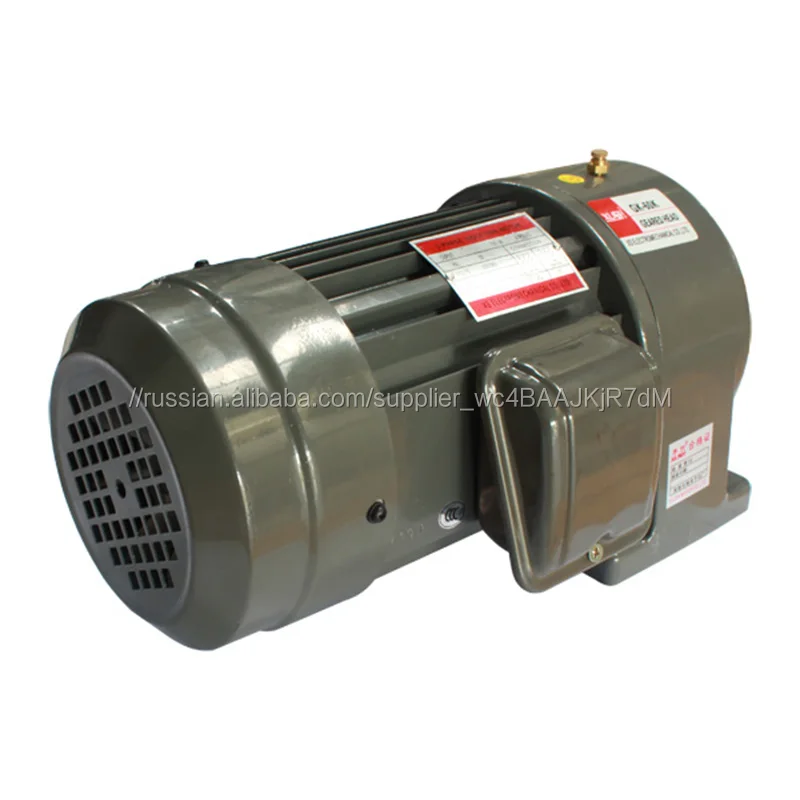 CH horizontal type gear motor 750W, 3 phase aluminum speed reducer