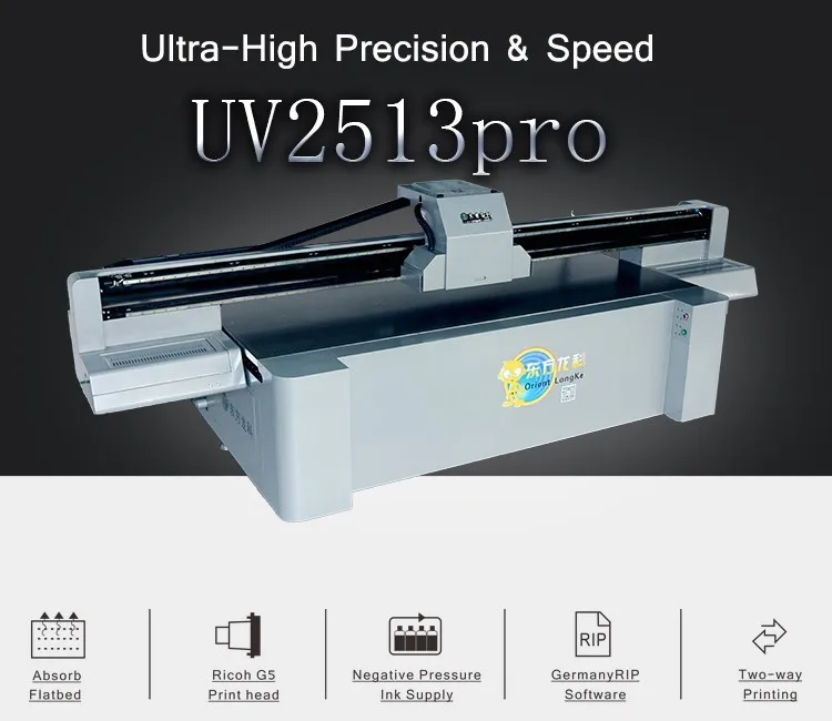large UV flat universal small printing wine bottle trunk acrylic cup sign digital direct injection picture printer