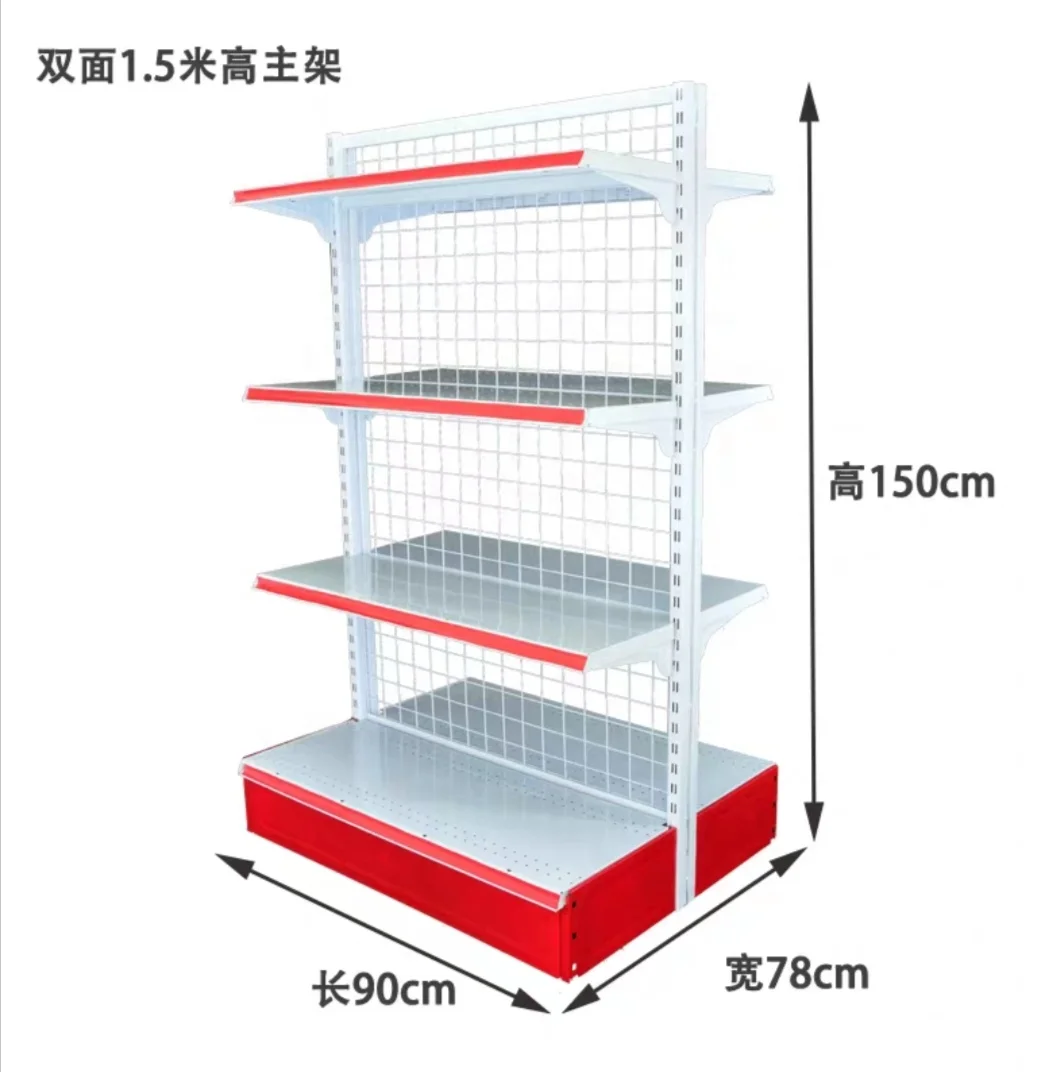 shop shelf display stand  supermarket prices shop stacking racks supermarket display  shelf unit