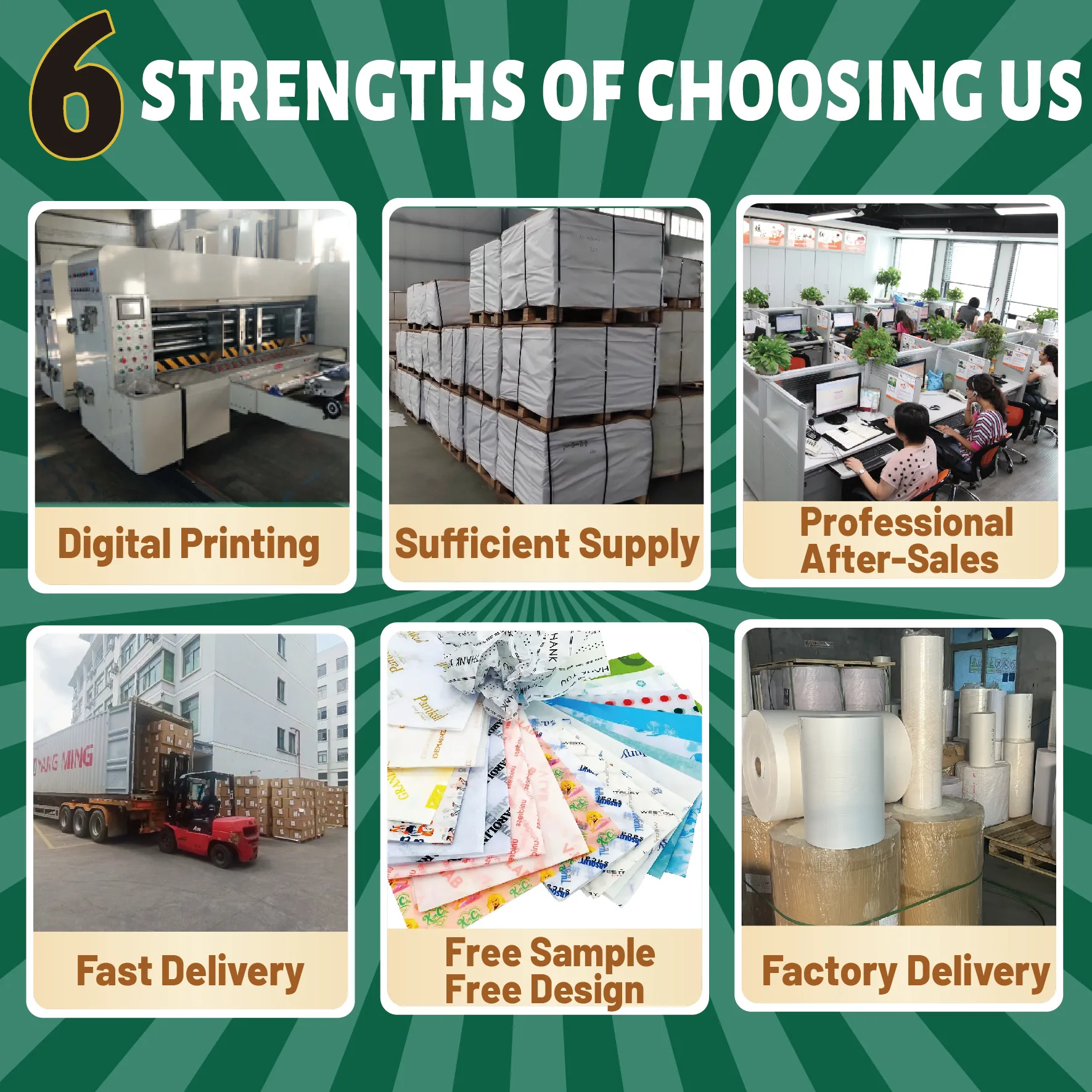 2024 GuangMing Factory Custom Gift Wrapping Paper Roll Christmas Gift Wrapping Paper For Packaging