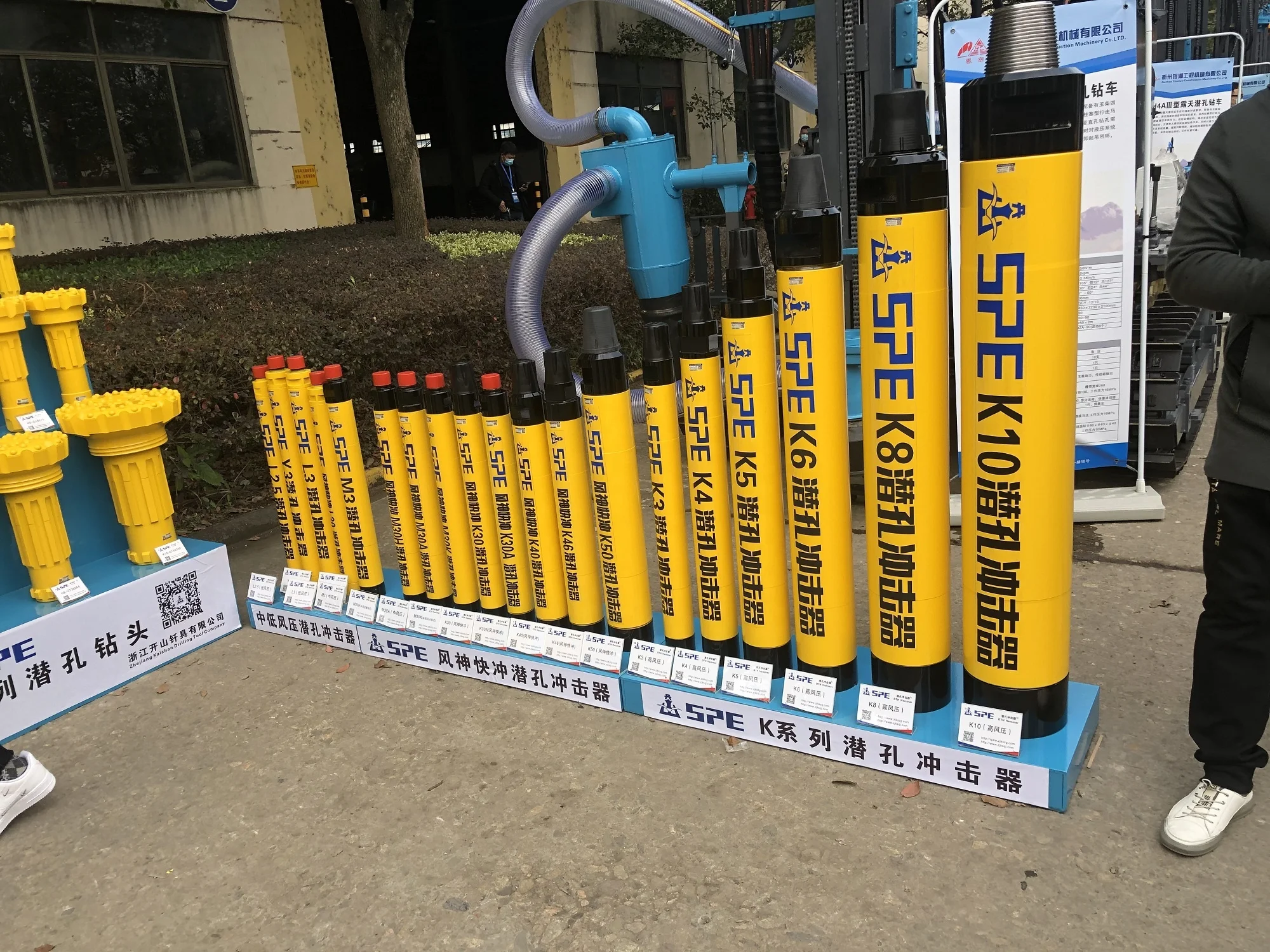 Kaishan 4 inch dth hammer drill High air Pressure DTH drill hammer for sale