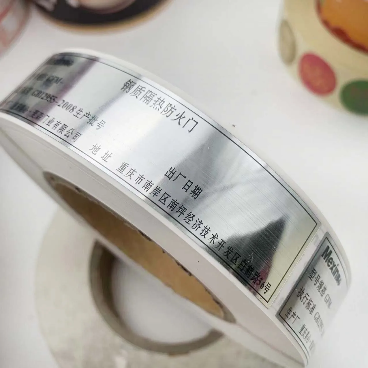 Custom Hologram  Frozen Food Multipurpose Fragile Packaging Labels With Logo on Rolls For Vials Printing