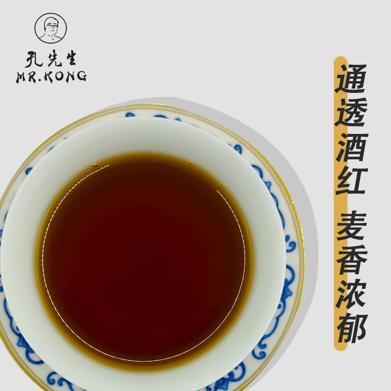 EU ISO Fermeated Ripe Mini Puer Tuo Tea Barley Tea 15 balls/box Organic Tea