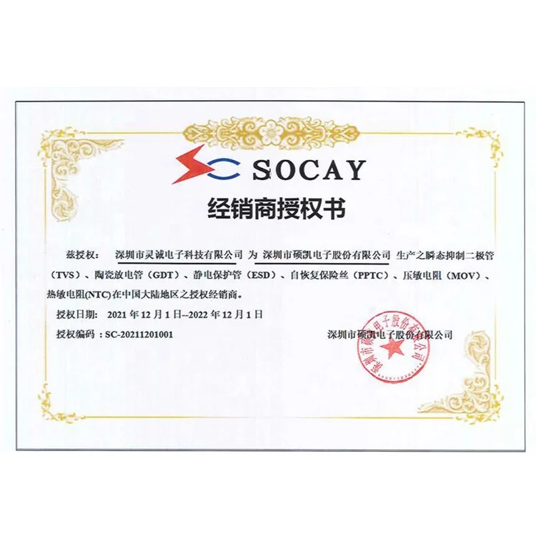 New Original Regulator IC MCP1812BT-010/LT with SC70-5 Package