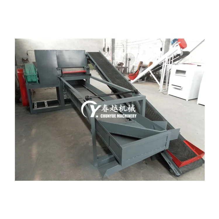 
Mini crusher machine plastic tire crushing recycling machine 