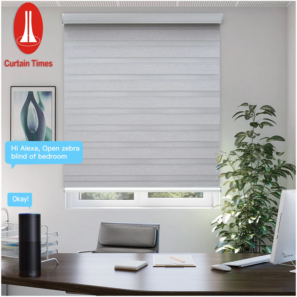 brown color day and night zebra roller blinds window blinds cordless zebra remote control motorized zebra shades