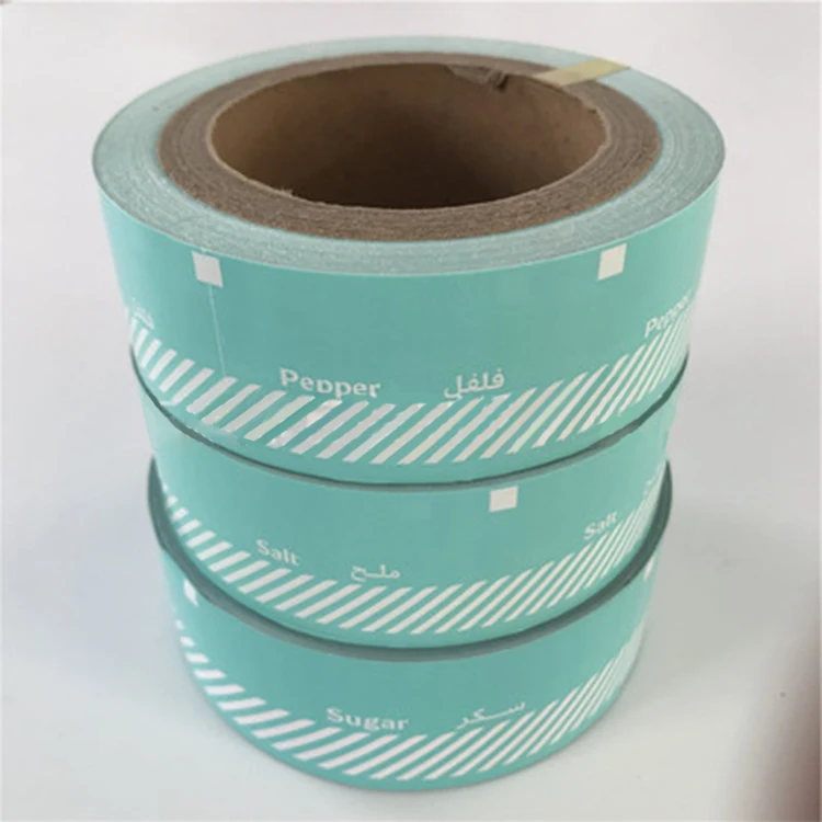 Rice Butter Wrapping Food Wrap Aluminum Foil Roll Food Grade Printed Aluminum Foil Laminated Paper