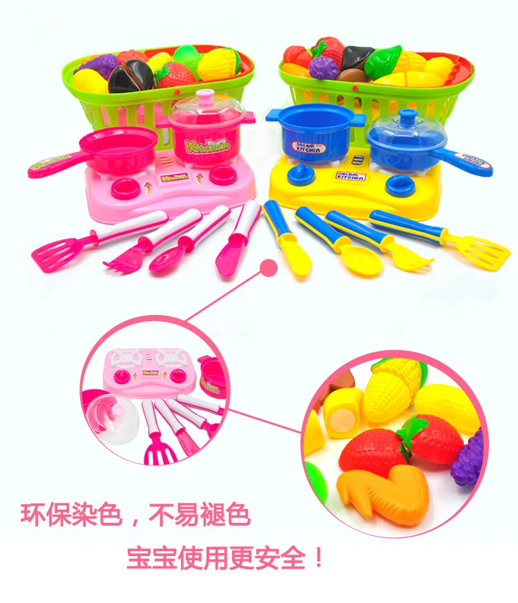 
Wholesales funny kitchen plastic fruit cut toy with sound and light 