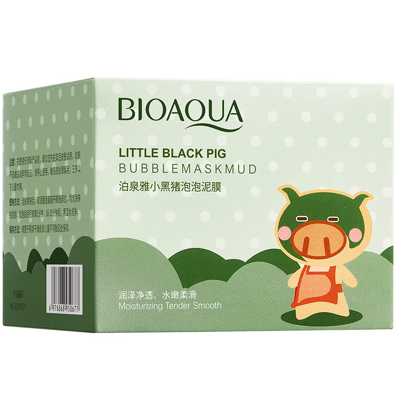 OEM high-quality little pig black-mud facial mask blackhead remover moisturizing smoothing