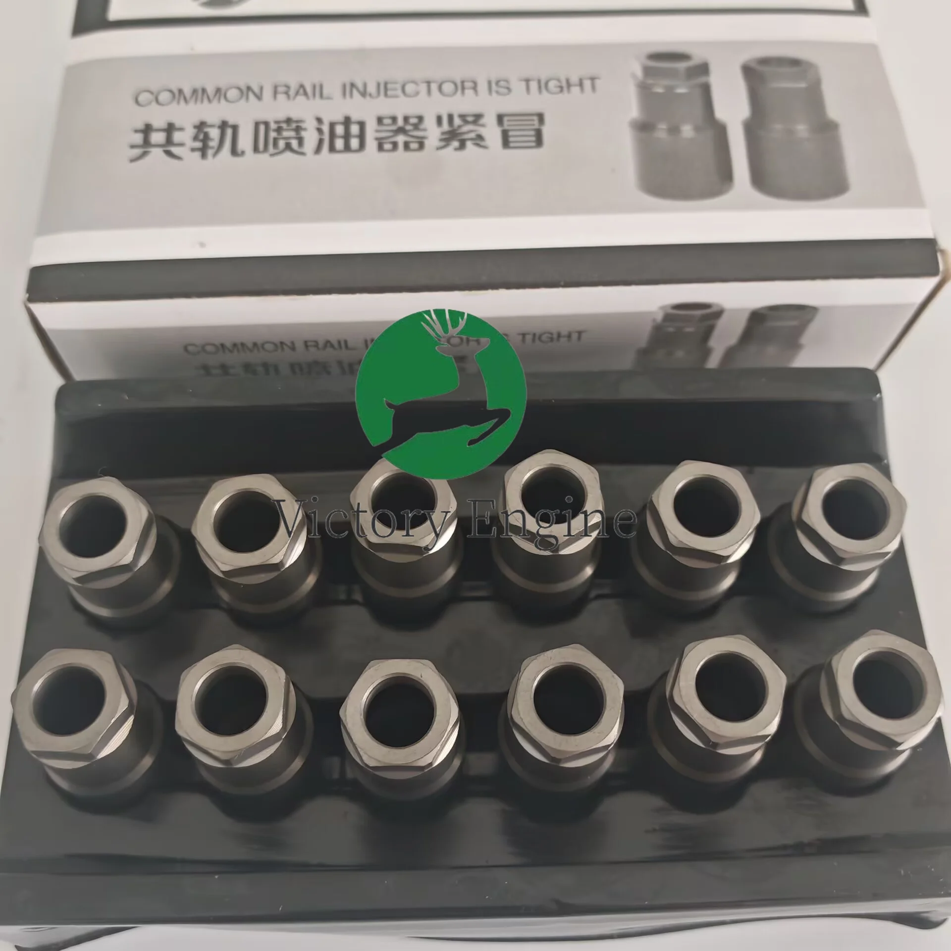 Nozzle nut for delphi injector  28229873 33800-4A710