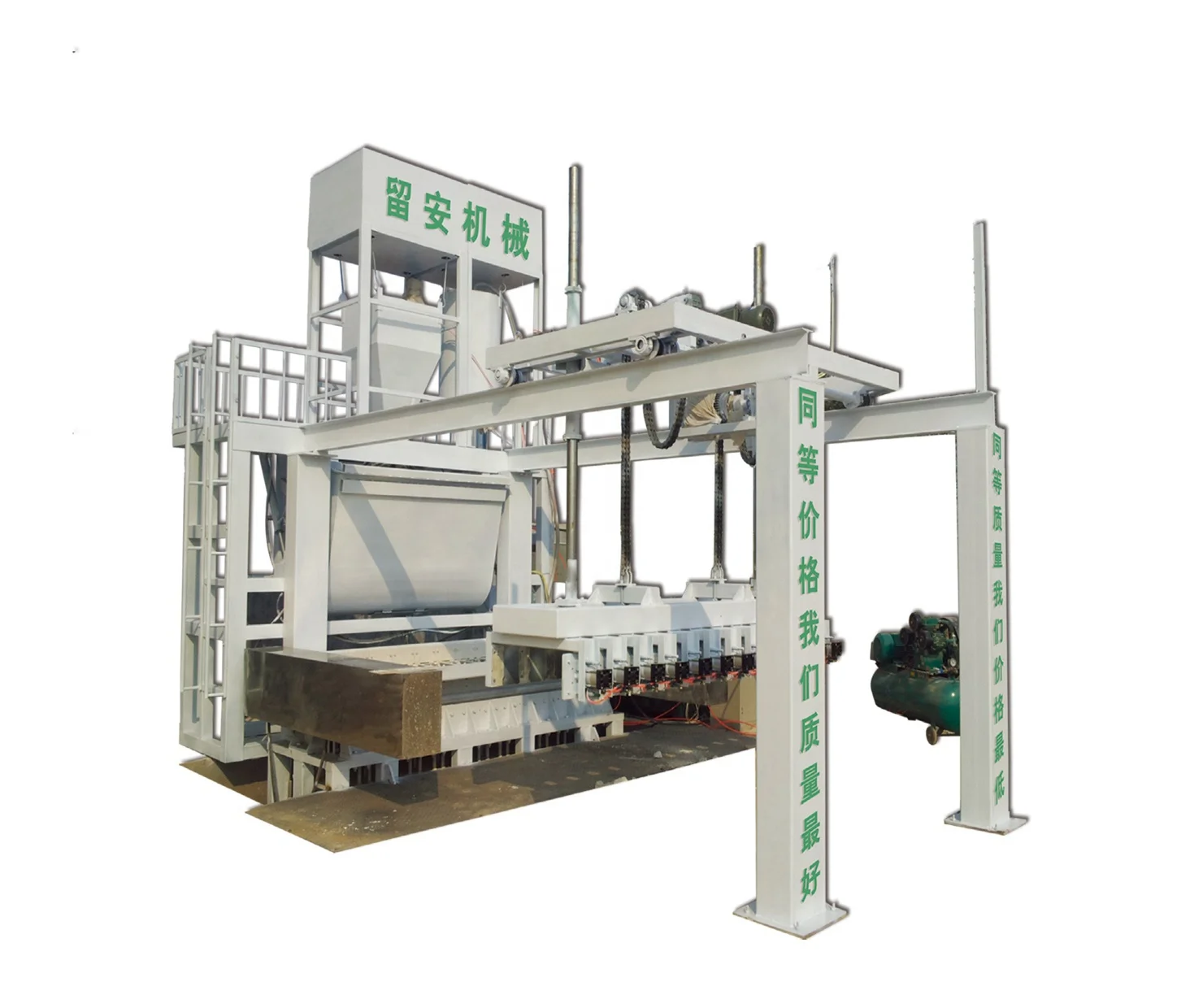 gypsum advanced automatic pave brick machine