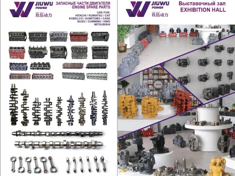 Jiuwu Power Machinery Engine Parts Original Main Bearing Set C3944158 C3944153 For 6D114 Bulldozer D68E